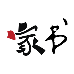 中广家书鸿蒙版