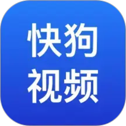 快狗视频