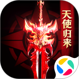 魔界战记鸿蒙版