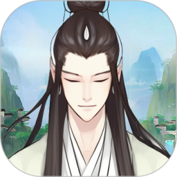 不简单修仙鸿蒙版