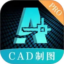 CAD制图