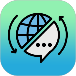 缅甸语翻译助手