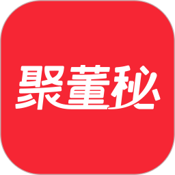 聚董秘鸿蒙版