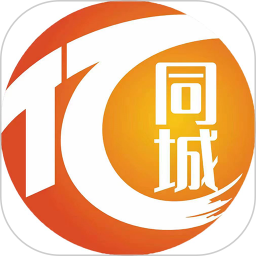 亿同城鸿蒙版