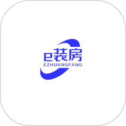 e 装房鸿蒙版