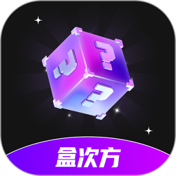 盒次方鸿蒙版