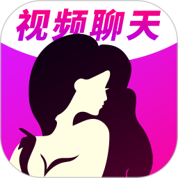 悄悄视频聊天交友鸿蒙版