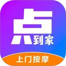 app-Logo
