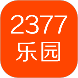2377 乐园鸿蒙版