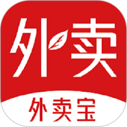 外卖宝鸿蒙版