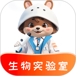 赫鲤显微镜鸿蒙版