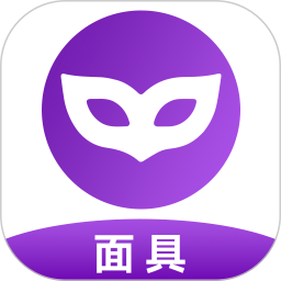 面具同城鸿蒙版
