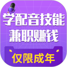 享学新技能兼职赚钱鸿蒙版