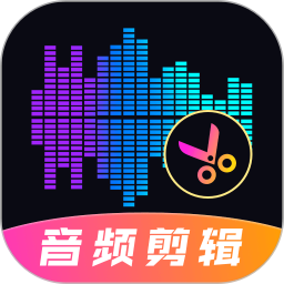 音频转换Music音乐剪辑