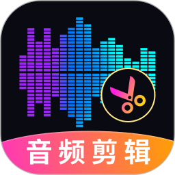 音频转换Music音乐剪辑
