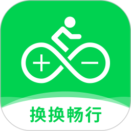 换换畅行鸿蒙版
