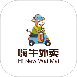 嗨牛外卖鸿蒙版