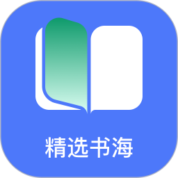 直书阅读鸿蒙版