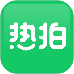 热拍鸿蒙版