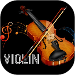 小提琴谱1.0.1