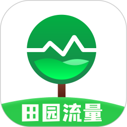 田园流量鸿蒙版
