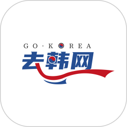 去韩网鸿蒙版