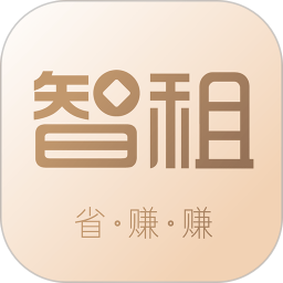 智租鸿蒙版