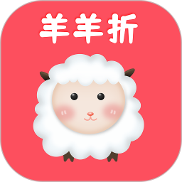 羊羊折鸿蒙版