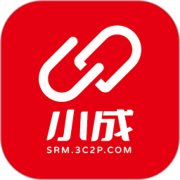 小成供应链鸿蒙版
