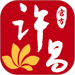 我的许昌客户端