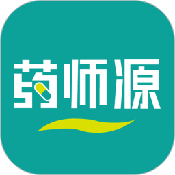 药师源鸿蒙版