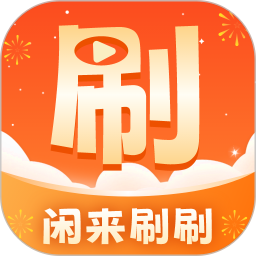 闲来刷刷鸿蒙版