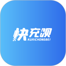 快充呗鸿蒙版