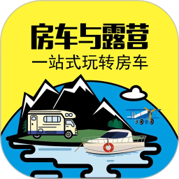房车与露营鸿蒙版