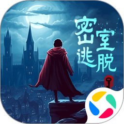 匿名信：失心者鸿蒙版