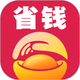 易资省钱鸿蒙版