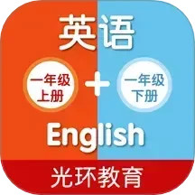 译林助手一鸿蒙版