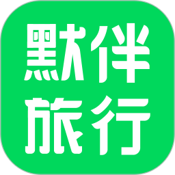 默伴鸿蒙版