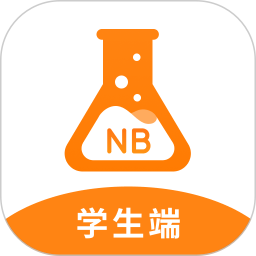 NB实验室1.5.0