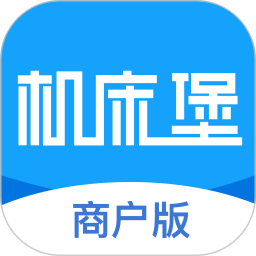 机床堡商户版鸿蒙版