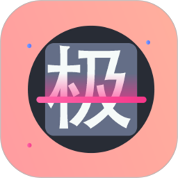 易扫描鸿蒙版