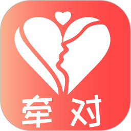 牵对鸿蒙版