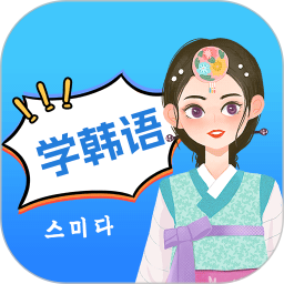 思密达鸿蒙版