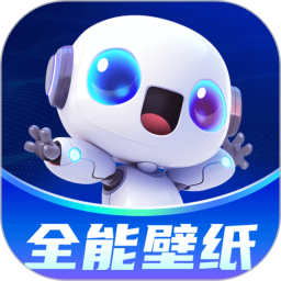 全能壁纸鸿蒙版