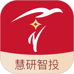 慧研智投鸿蒙版
