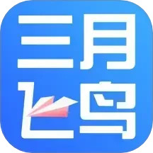 app-Logo