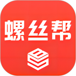 螺丝帮鸿蒙版