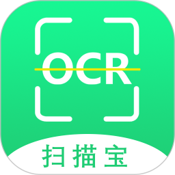 OCR扫描宝1.0.3