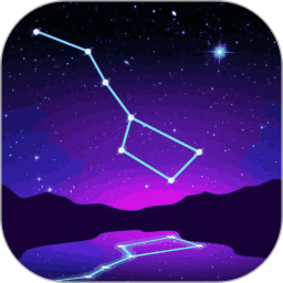 Star Walk观星1.1