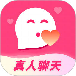 亲聊鸿蒙版